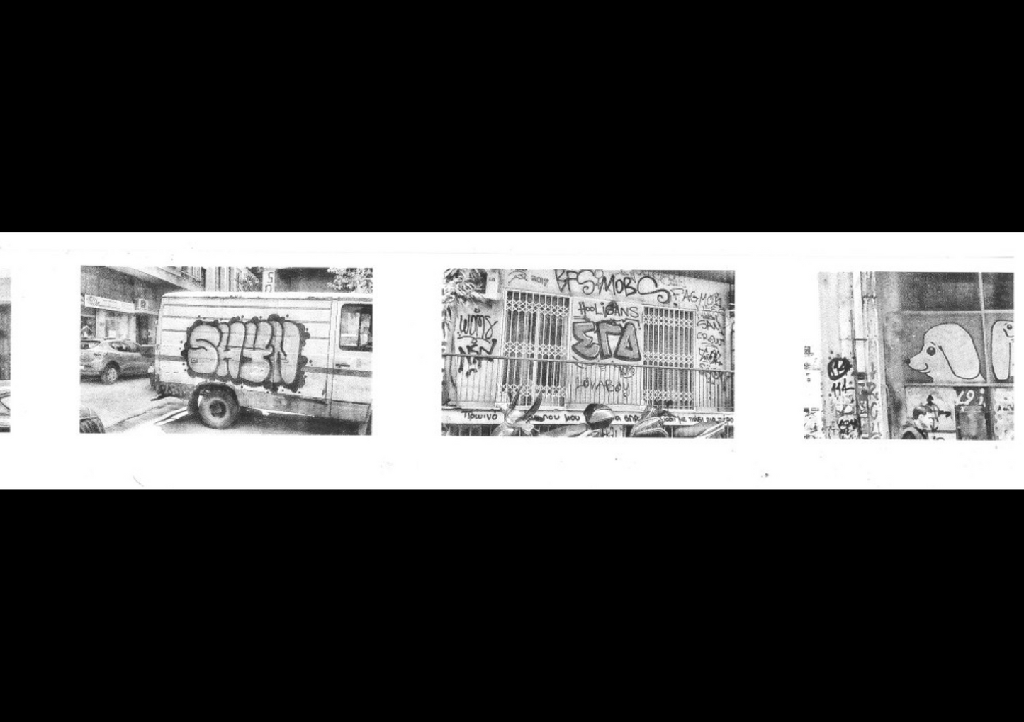 PUBLIC SPACE (ATHENS) by Dáire McEvoy