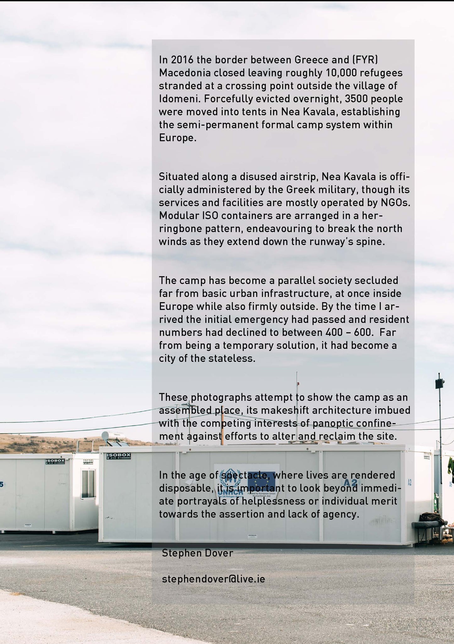 NEA KAVALA by Stephen Dover