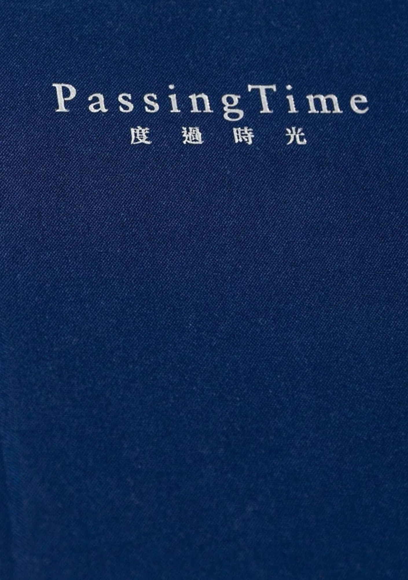 PASSING TIME by An Gee Chan and Justin Larkin